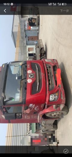 XCMG XG2M(P5) 460 hp 6X4 - фото 2