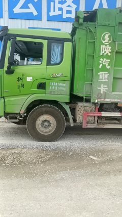 Shacman Delong X3000 430 hp 6X4 6.2 m - фото 2