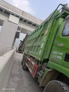 Shacman Delong X3000 430 hp 6X4 6.2 m - фото 8