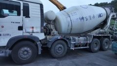 CIMC Sinotruk HOWO chassis 340 hp 8X4 - фото 3
