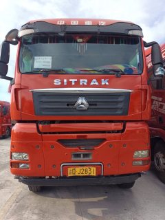 Sinotruk Sitrak G7 540 hp 8X4 8.6 m - фото 1