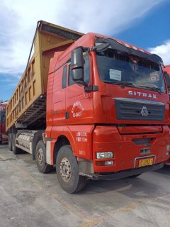 Sinotruk Sitrak G7 540 hp 8X4 8.6 m - фото 2