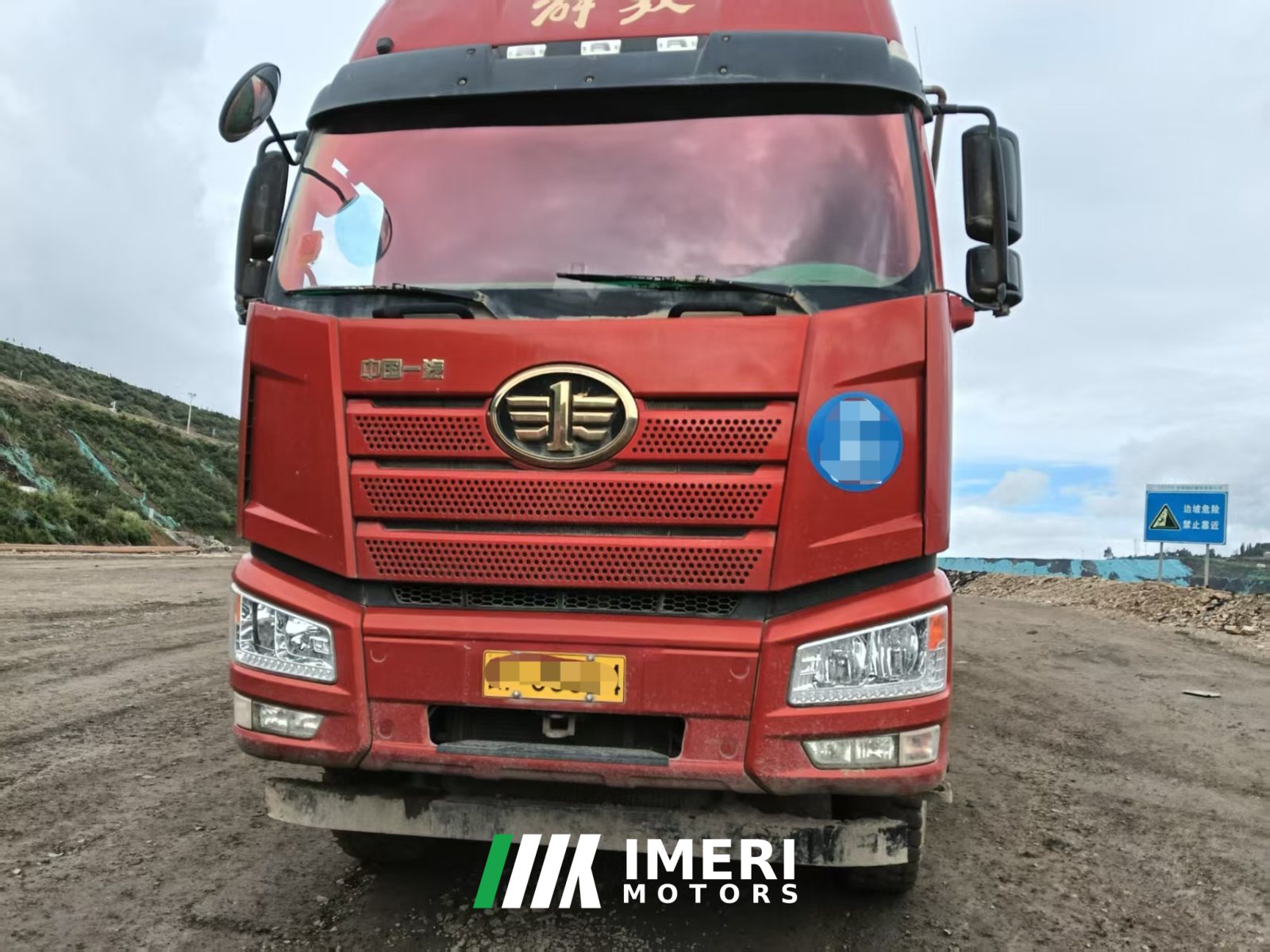 2020 FAW Jiefang J6P 550 hp 8X4 8.2 m
