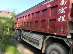 FAW Jiefang J6P 550 hp 8X4 8.2 m - фото 4