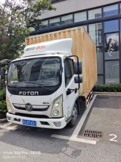 Foton Ollin Express 131 hp 4X2 4.14 m - фото 2