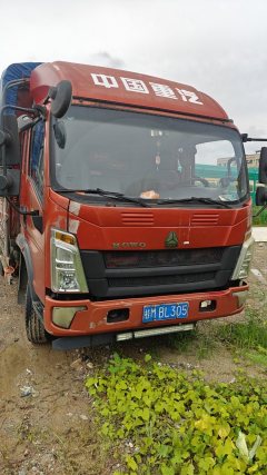 SINOTRUK HOWO Light Duty Truck Hanjiang 156 hp 4X2 - фото 1
