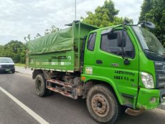 Foton Rowor Ruiling E3 160 hp 4X2 4 m - фото 1