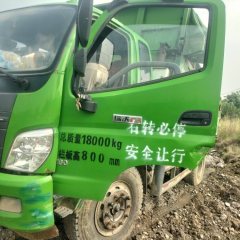 Foton Rowor Ruiling E3 160 hp 4X2 4 m - фото 2