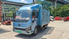 Yutong T5 4.2 m - фото 1