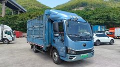 Yutong T5 4.2 m - фото 2