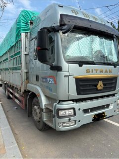 Sinotruk Sitrak G5 290 hp 6X2 6.8 m - фото 1
