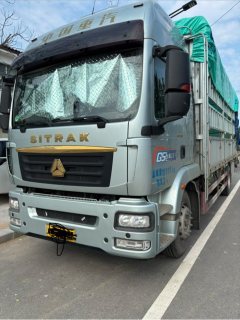 Sinotruk Sitrak G5 290 hp 6X2 6.8 m - фото 2