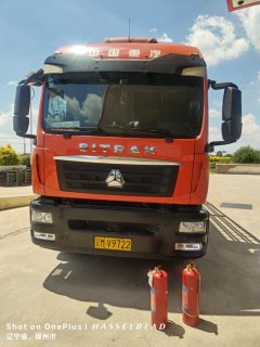 Sinotruk Sitrak G5 250 hp 6X2 6.8 m - фото 3