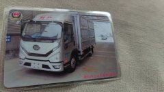 FAW Jiefang 6G 160 hp 4X2 4.16 m - фото 3