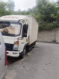 SINOTRUK HOWO Light Duty Truck Dream Chaser 130 hp 4X2 4.2 m - фото 1