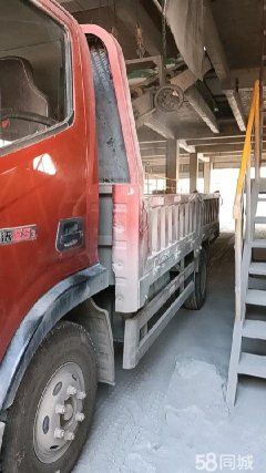 Foton Rowor ES3 160 hp 4X2 4.18 m - фото 1