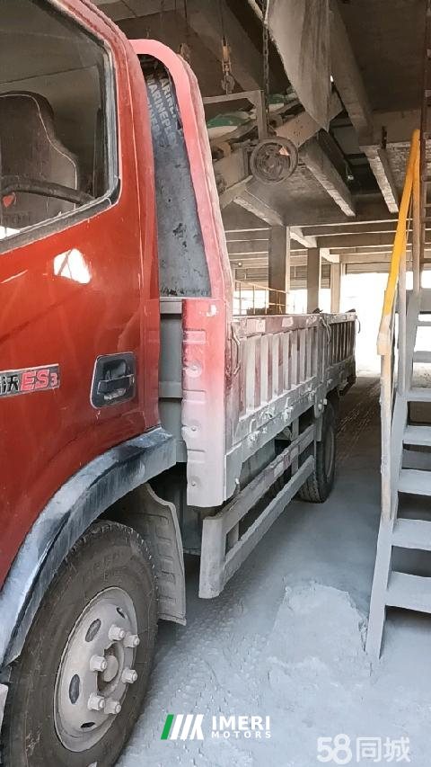 2018 Foton Rowor ES3 160 hp 4X2 4.18 m