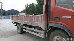 Foton Rowor ES3 160 hp 4X2 4.18 m - фото 3