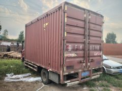 Foton Ollin Jiyun 156 hp 4X2 4.14 m - фото 3
