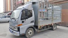 JAC Junling Jianghuai V5 137 hp 4X2 4.18 m - фото 1