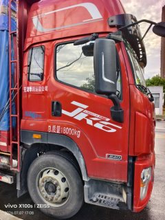 FAW Jiefang JK6 240 hp 4X2 6.8 m - фото 3