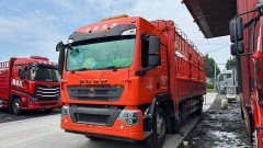 Sinotruk HOWO TX7 330 hp 6X2 7.8 m - фото 2