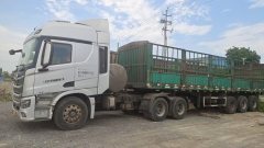 BAIC Heavy Truck Dream Chaser 500 hp 6X4 - фото 4