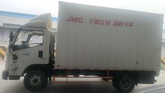 JMC 129 hp 4X2 4.08 m - фото 3
