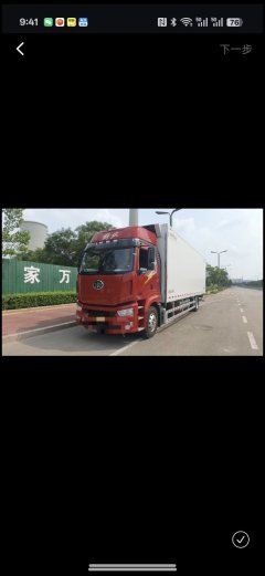 FAW Jiefang J6F 320 hp 4X2 9.6 m - фото 2