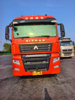 Sinotruk Sitrak G7 460 hp 8X4 9.52 m - фото 1