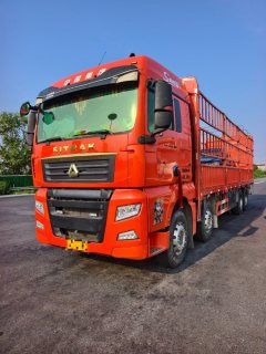 Sinotruk Sitrak G7 460 hp 8X4 9.52 m - фото 2