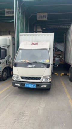 JMC 116 hp 4X2 4.21 m - фото 2