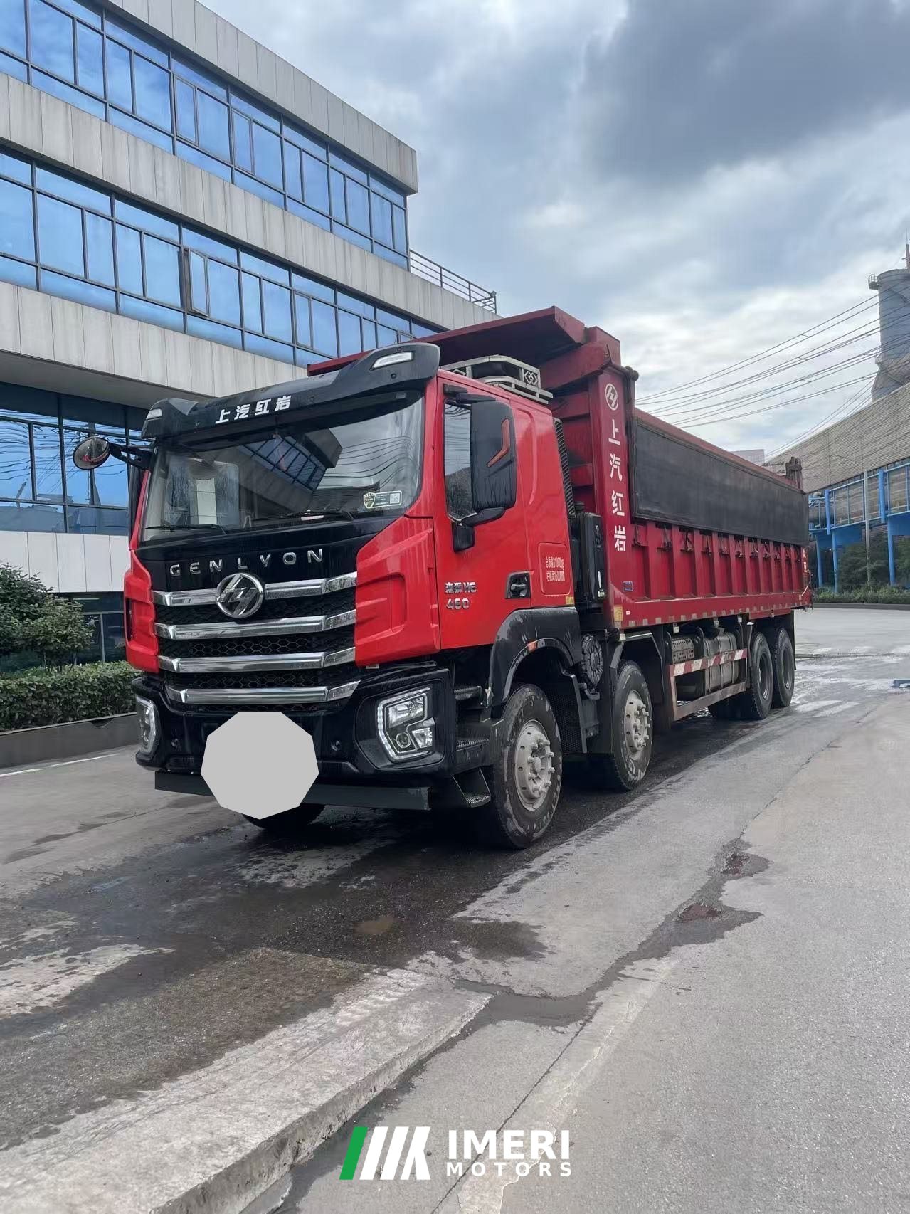 2023 SAIC Hongyan H6 460 hp 8X4 8.8 m