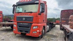 Sinotruk Sitrak G7 460 hp 6X4 - фото 1