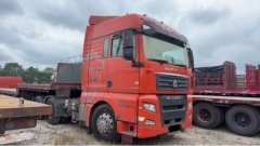 Sinotruk Sitrak G7 460 hp 6X4 - фото 2
