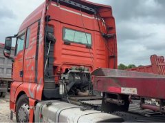 Sinotruk Sitrak G7 460 hp 6X4 - фото 7