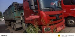 Foton Auman GTL 460 hp 6X4 - фото 1