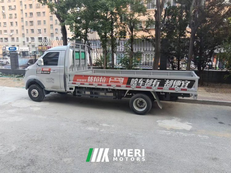 2025 SRM Shineray T50 PLUS 130 hp 4X2 3.86 m