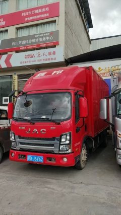JAC M6 143 hp 4X2 4.15 m - фото 1
