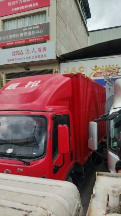 JAC M6 143 hp 4X2 4.15 m - фото 4
