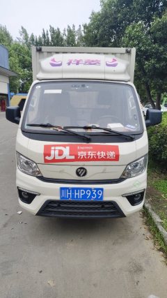 Foton M1 105 hp 4X2 3.3 m - фото 1