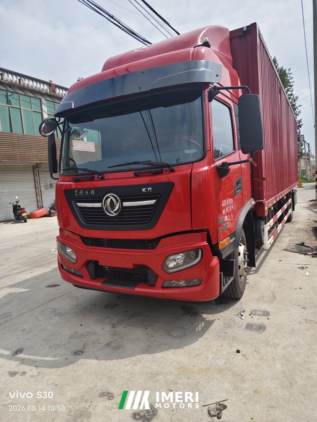 Dongfeng Tianjin KR 240 hp 4X2 9.8 m - грузовик из Китая