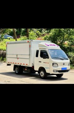 Foton M2 Pro 122 hp 4X2 3.3 m - фото 1