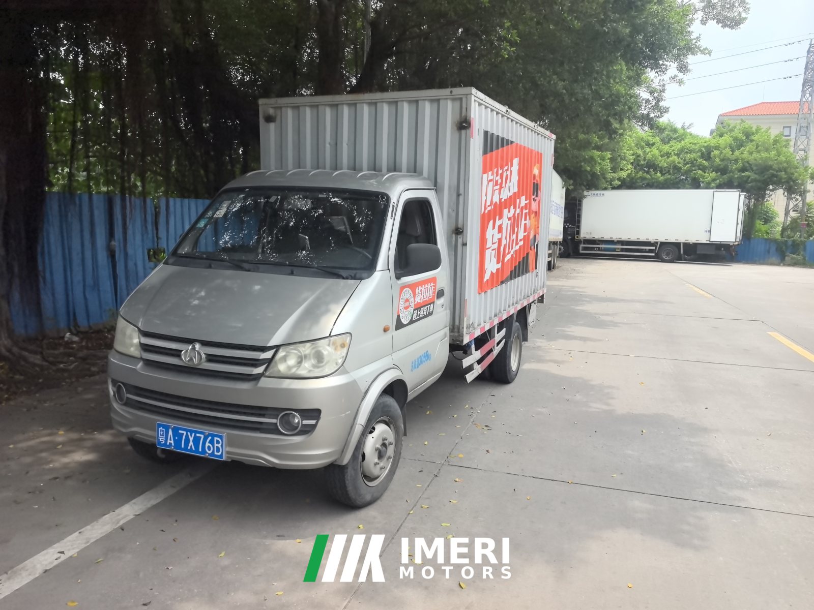 2018 Changan Kuayue 112 hp 4X2 3.2 m