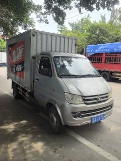 Changan Kuayue 112 hp 4X2 3.2 m - фото 3