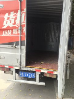 Changan Kuayue 112 hp 4X2 3.2 m - фото 4