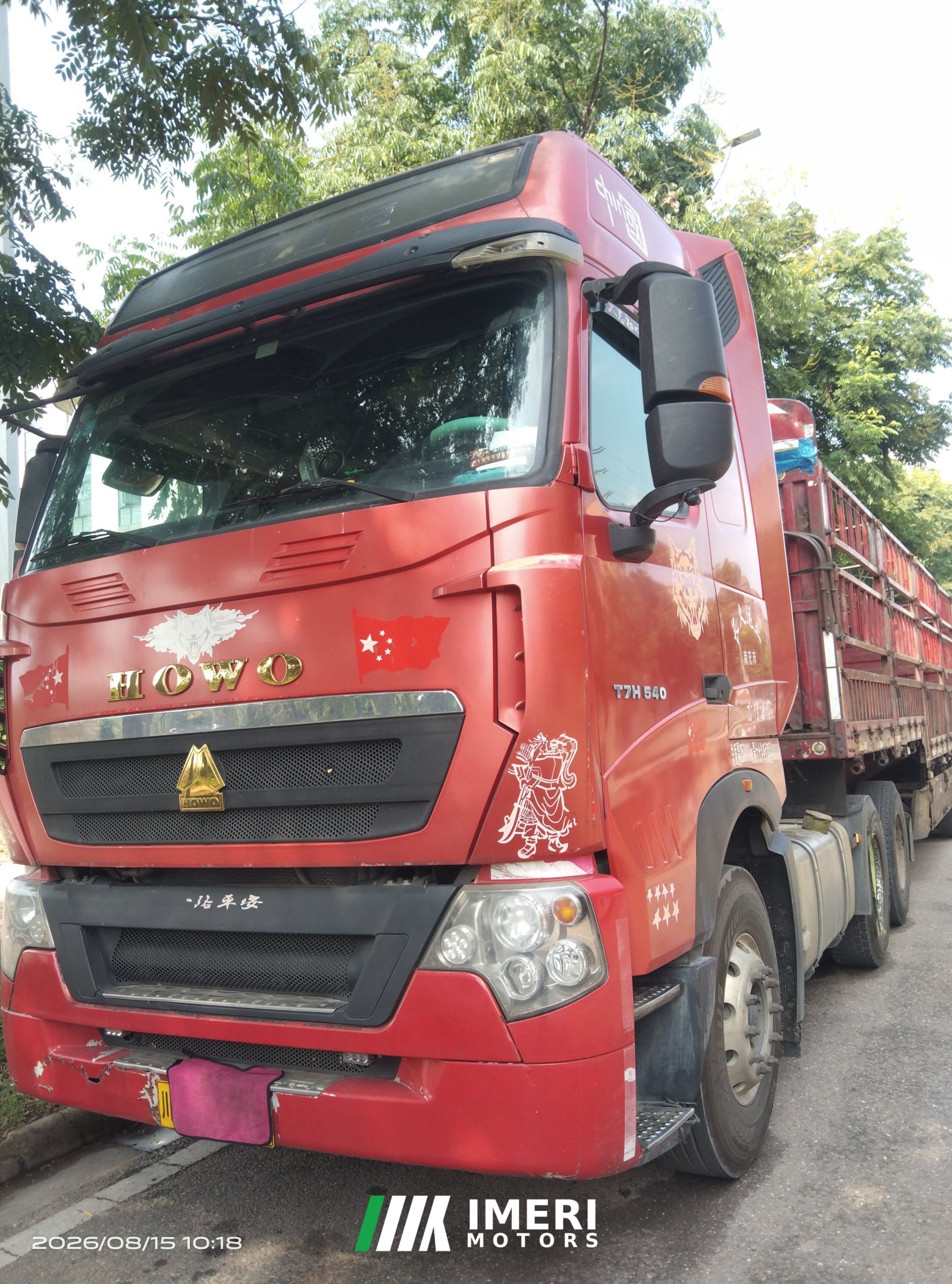 2018 Sinotruk HOWO T7H 540 hp 6X4