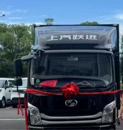SAIC Yuejin H 150 hp 4X2 4.17 m - фото 2
