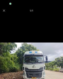 Dongfeng Liuzhou Chenglong H5 260 hp 4X2 9.7 m - фото 2