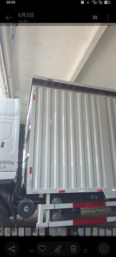 Dongfeng Liuzhou Chenglong H5 260 hp 4X2 9.7 m - фото 4